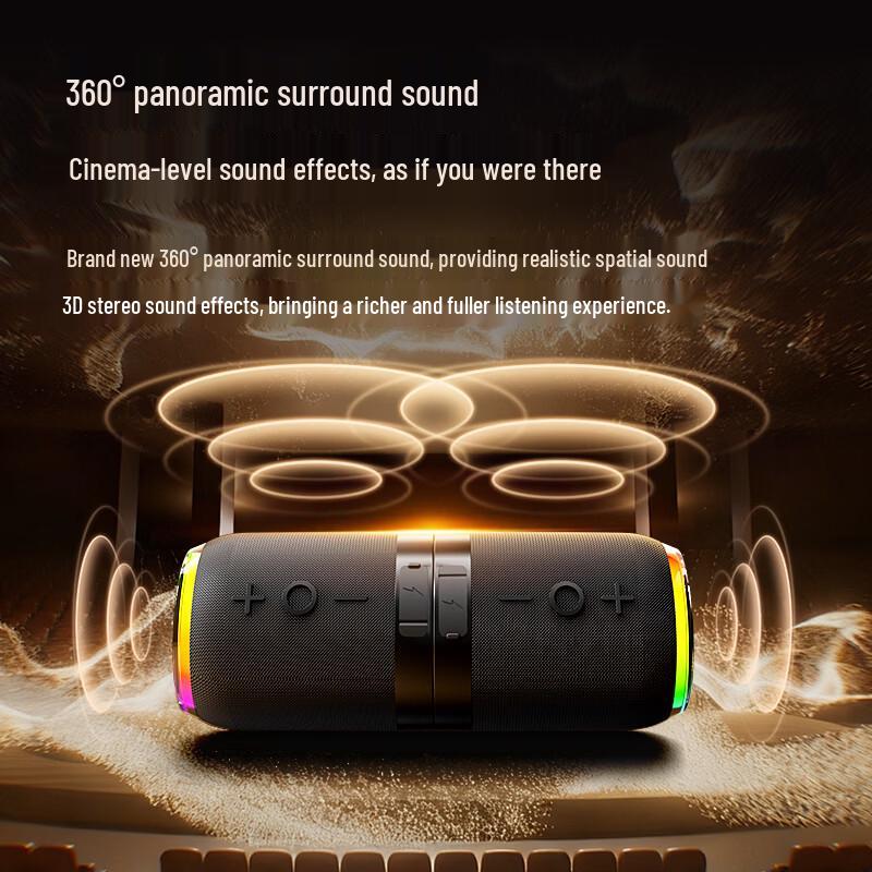 Newmine PBS015 Portable Bluetooth Speaker (CN version)