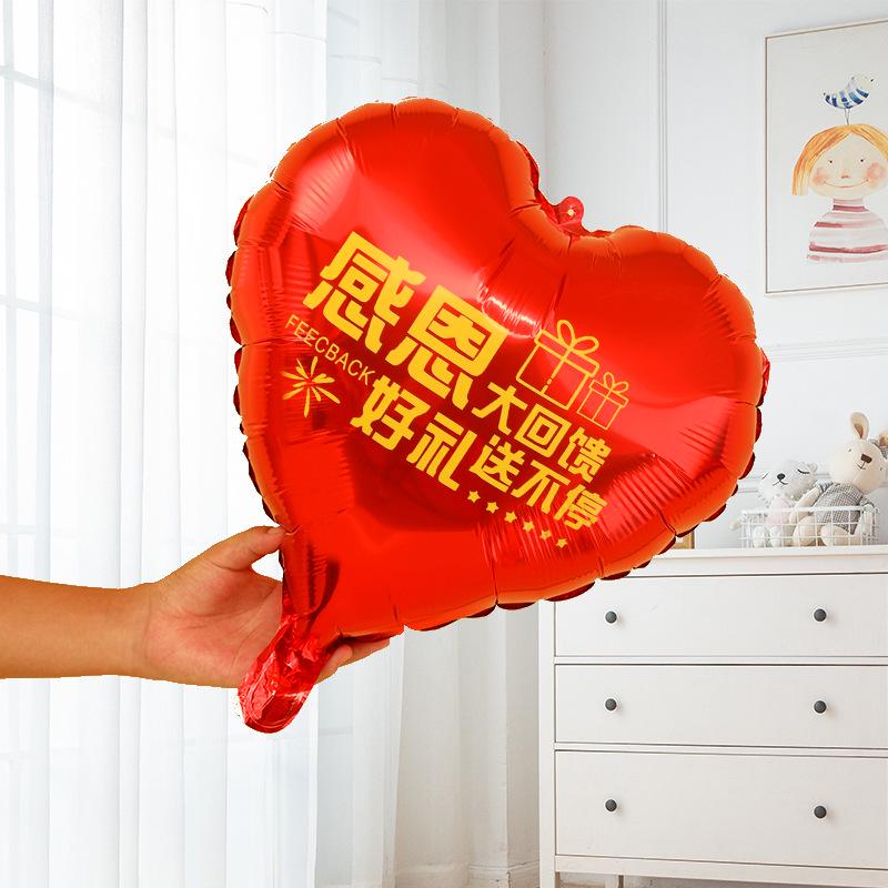 Декор для торжественного открытия: Сцена и композиции на стол к годовщине у входа в торговый центр