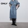 ONLY Women's Adjustable Belt Slit Denim Maxi Skirt