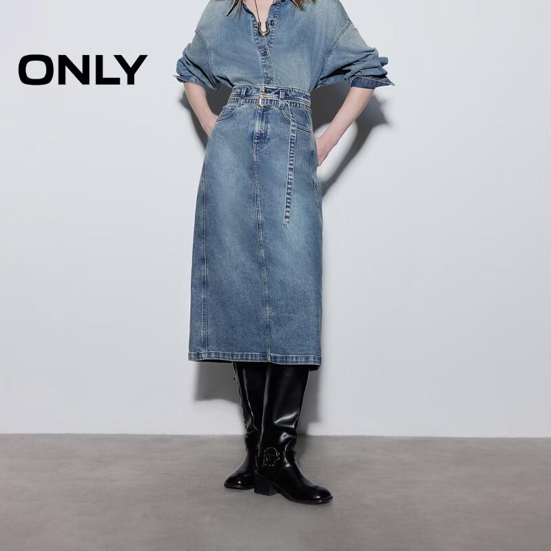 ONLY Women's Adjustable Belt Slit Denim Maxi Skirt