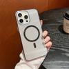 Corrugated magnetic attraction is suitable for Apple 11promax mobile phone case iphone11plus protective case 11pro matte 11.