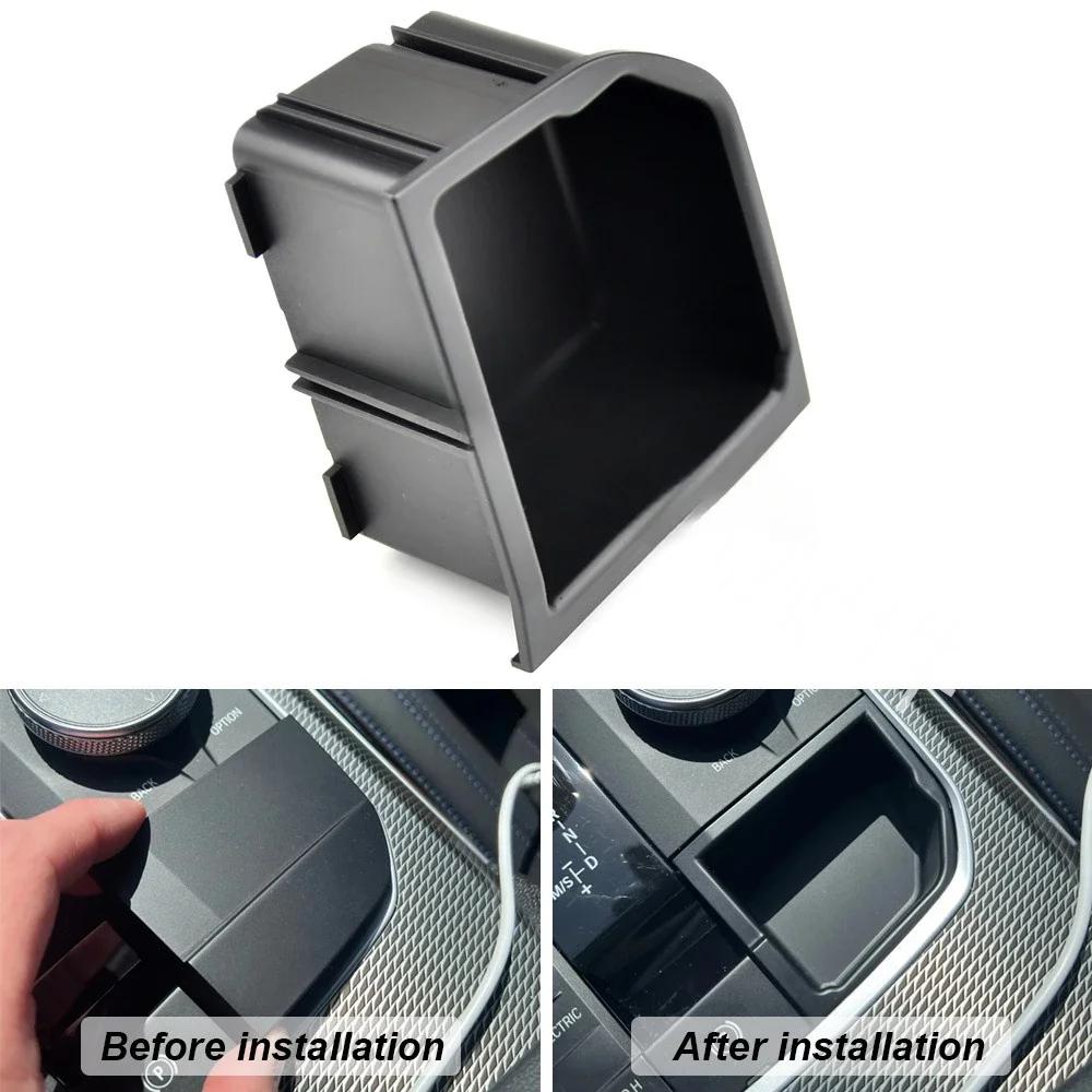 Modification Car Console Gear Shift Lever Storage Box for BMW 2 3 4 Series X3 X4 X5 X6 X7 F40 G20 G26 G01 G02 G05 G06 G07 I4
