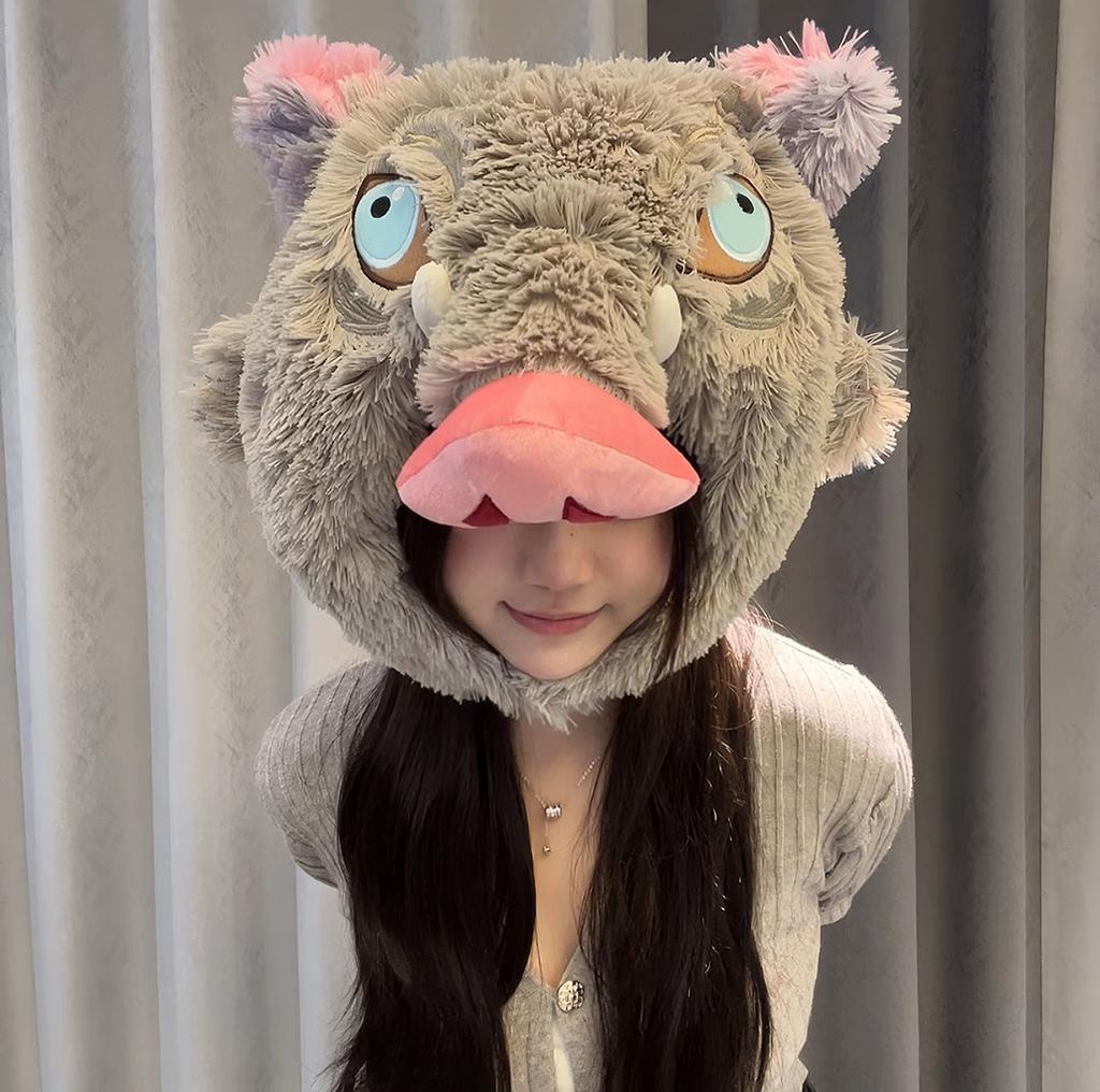 Cosplay Prop Travel Blackout Pillow Wild Boar Head Plush Hat Cloak Pig Head Warm Headgear Cartoon Stuffed Anime Plushies Gifts