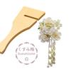 Hagoita Hair Ornament Dull Plum Blossom with 21cm for Girls Tsumami-zaiku Hagoita, (White), 3-60cm, Stand, Tall,