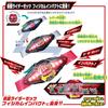 Bandai Kamen Rider Zetts Transformation Belt DX Zetts Driver [Japan Toy Award 2025 Character Category Excellence Award] Recommended for Ages 3 and Up