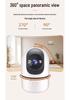 Dual-Channel WiFi Smart Indoor HD Camera with Real-time Recording and One-Key Call