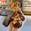 Exquisite Classic Leather Old Flower Car Pendant Keychain with Cute Ball Cartoon Rex Rabbit Fur for Women's Bags