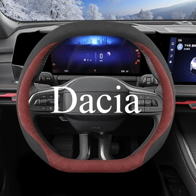 Leather Car Steering Wheel Cover for