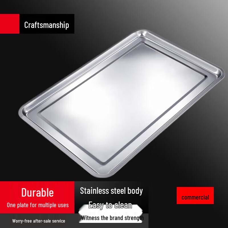 Dehes 304 Stainless Steel Commercial Steamer Tray
