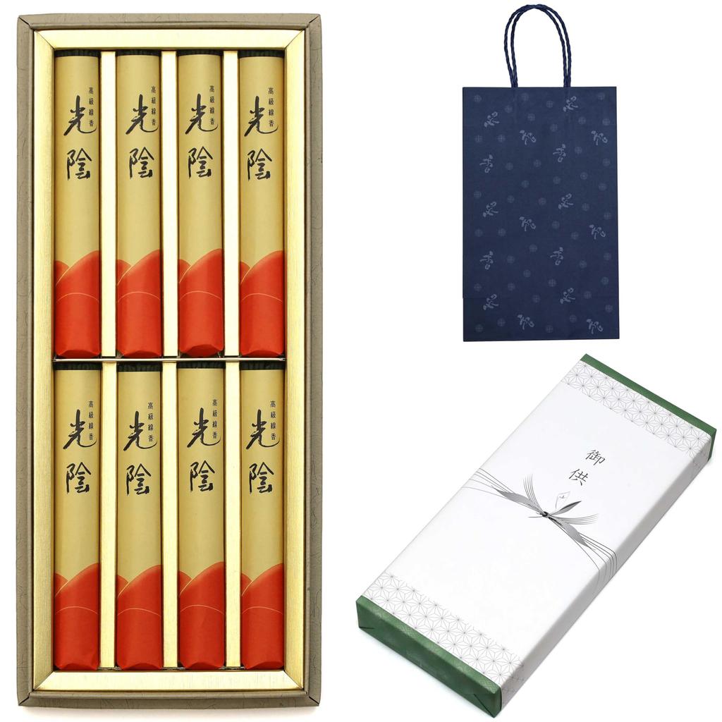 Sympathy Incense Gift with Outer Wrapping and Carry Made in Low Perfect for Memorial First and 49th Day Memorials [Kouin Byakudan] Bag, Japan, Smoke,