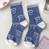 Women's Preppy Style Crew Socks Comfy Breathable Socks Ribbed Lightweight Casual Dress Socks