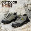 Large size hiking shoes leather surface dirt-resistant shoes non-slip and wear-resistant outdoor sports men's shoes