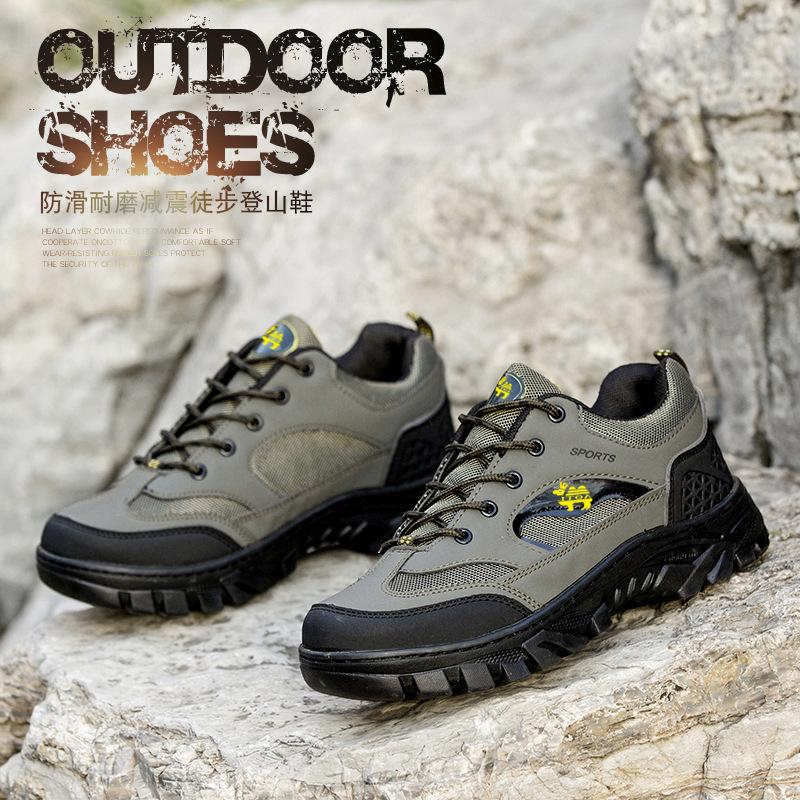 Large size hiking shoes leather surface dirt-resistant shoes non-slip and wear-resistant outdoor sports men's shoes