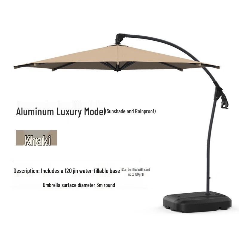 OEING Outdoor Cantilever Umbrella