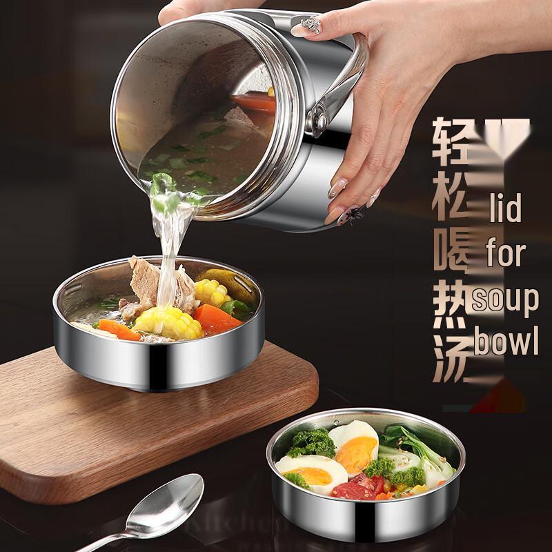 Xiao Yue Ya 316 Stainless Steel Insulated Lunch Pot