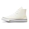 Converse Chuck Taylor All Star Semplici Comode Scarpe Alte in Tela Sneakers Unisex Beige A07592C