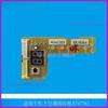 For Panasonic Air Conditioner Air Conditioner Main Board Receiving Board A747235 Display Board A747230 A747783