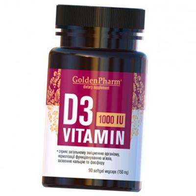 Vitamín D3, Vitamín D3 1000, 90 mäkkých kapsúl (36519003)