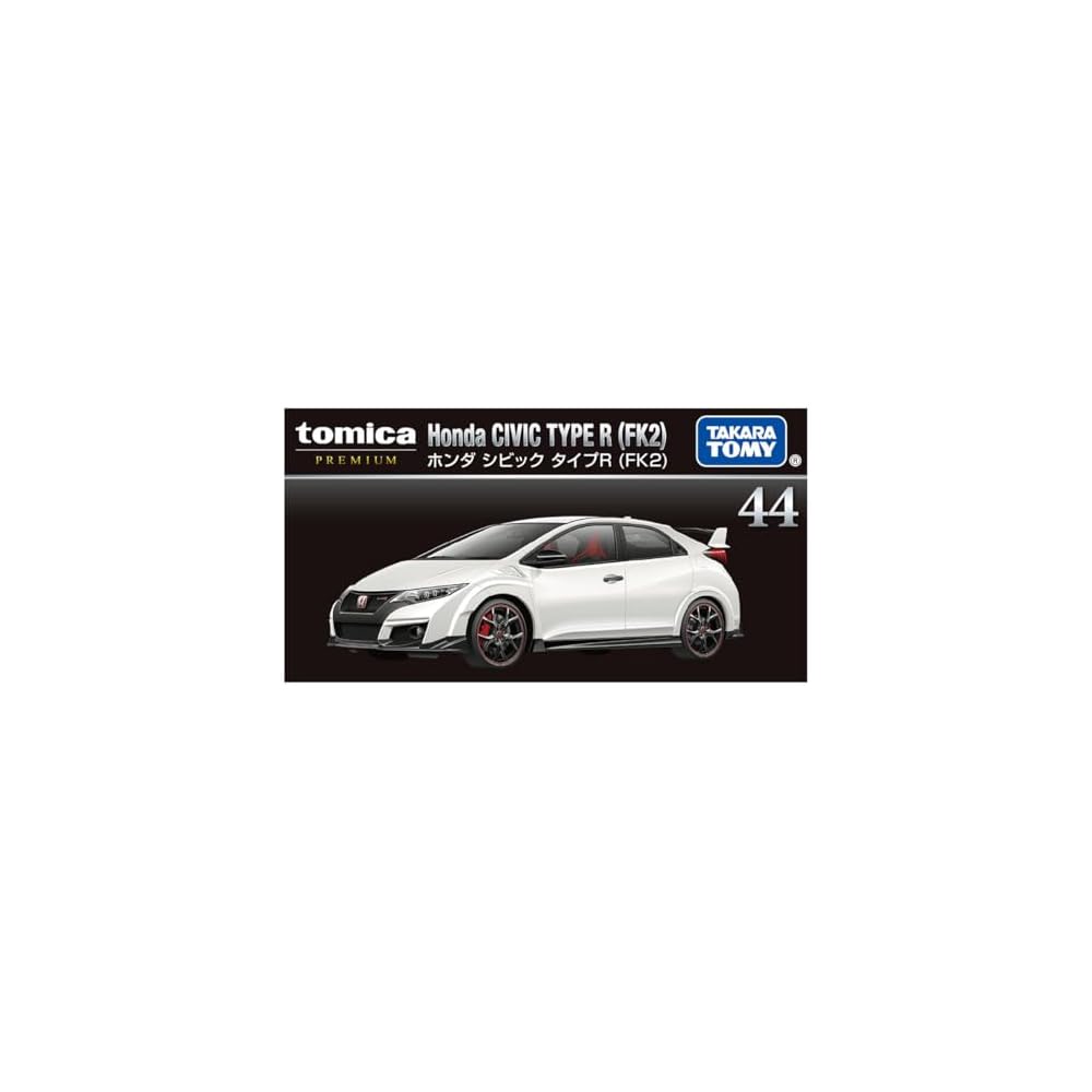 Takara Tomy Tomica Premium 44 Honda Civic Type R FK2 Diecast Toy Car for Ages 6 and Up
