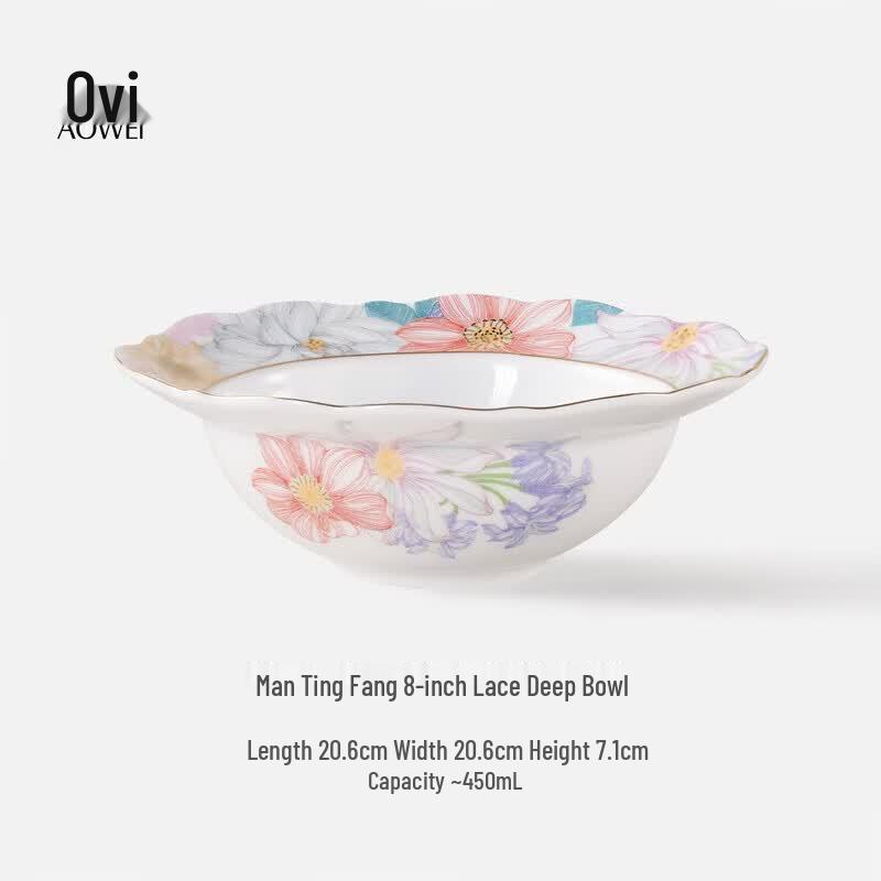 Aowei Korean Style Large Capacity Glass Multipurpose Bowl
