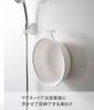 Yamazaki Magnetic x D24 x Breathable and 7322 & Hook-and-Loop Bathtub, White, Approx. W27.5 H8cm, MIST, Quick-Drying,