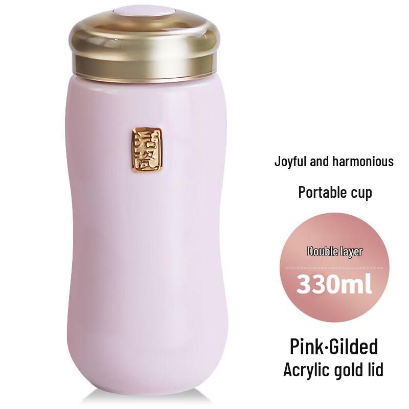HWM Joyful Harmony Double-Layer Ceramic Travel Mug
