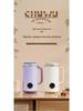Fully Automatic No-Cook Soy Milk & Food Processor - Multi-Function Mini Machine