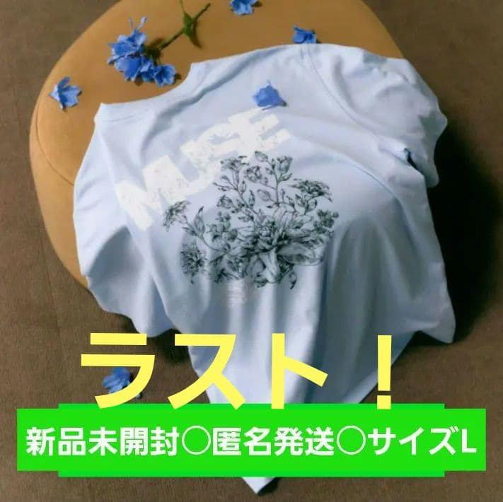 

[USED] BTS JIMIN MUSE T-shirt Light Blue L Jimin