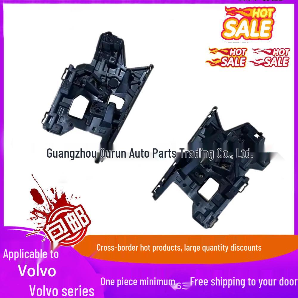 31425001/31425002 Front Headlight Brackets (Left & Right) for Volvo V40 2013-Onwards Left Front Headlight Bracket