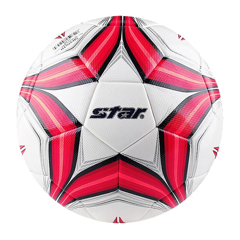 STAR SB375TB Size 5 Match Soccer Ball