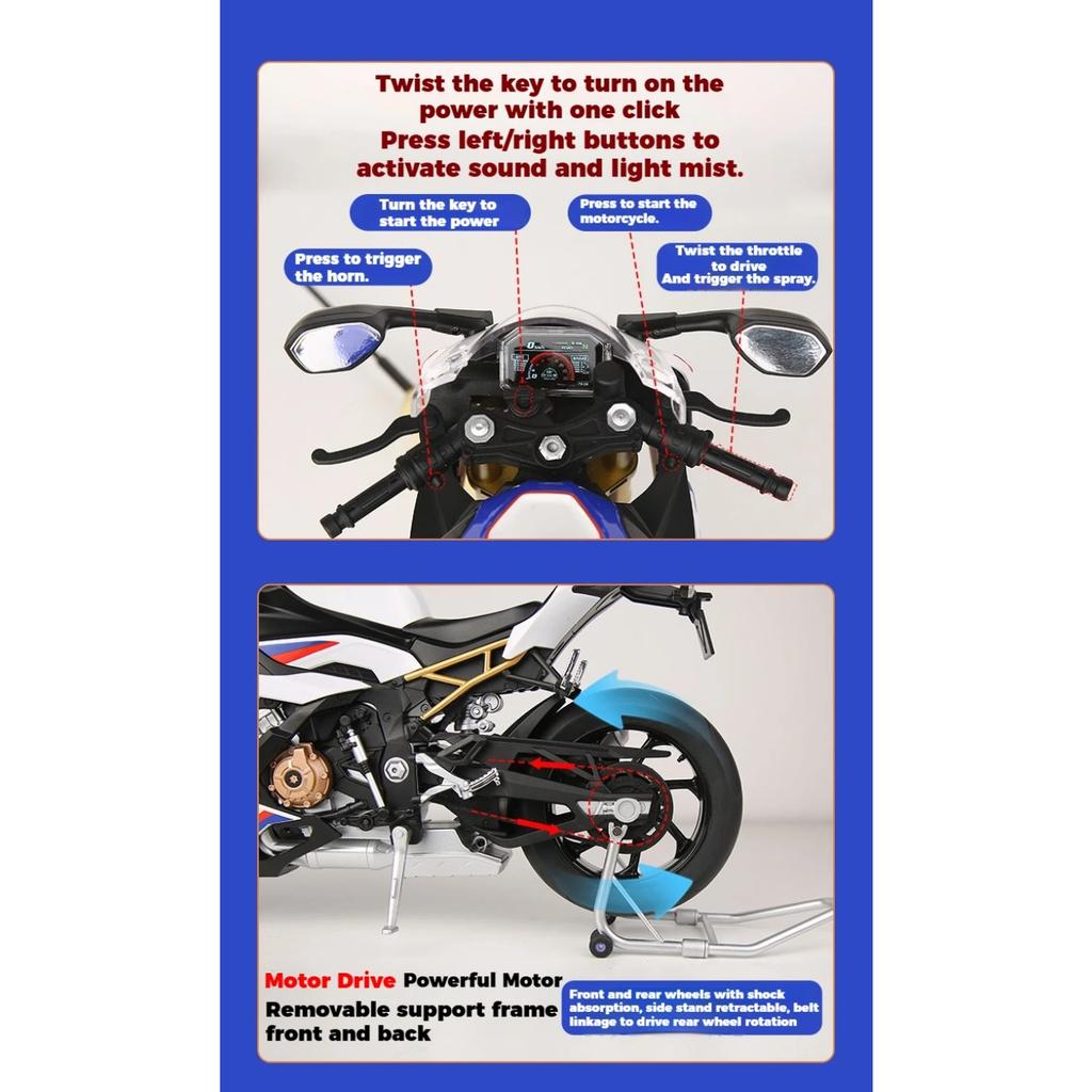 Spray 1/6 BMW S1000RR Alloy Metal Diecast Motorcycle Car Model Toys Boy Children's Toy Perfect Birthday Gift for Holiday Collect
