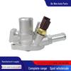 Compatible GAC Fiat JEEP Compass Thermostat Assembly 55235161 850044T