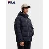 Men's 2025 Winter Hooded Duck Down Jacket