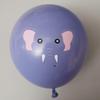 Balões de Látex Espessos com Tema de Animais da Selva para Decorações de Festa de Aniversário Infantil