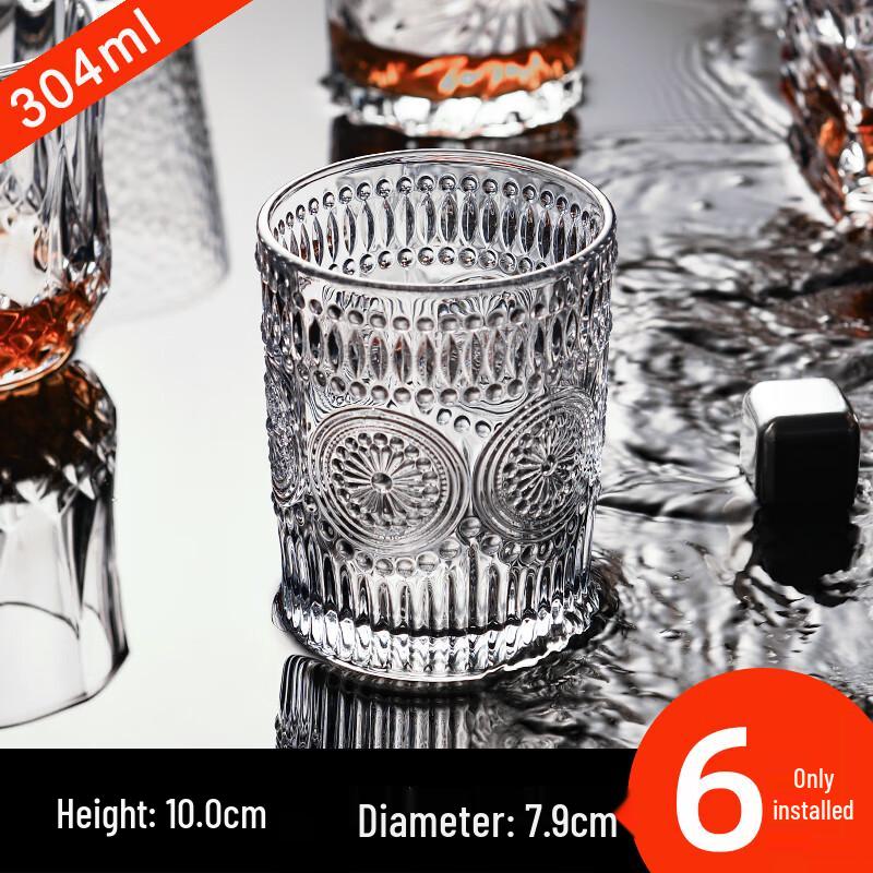 Qianxing Sunflower Glass Whiskey Tumblers, Set of 18