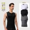 Men's Compression Fitness Tank - High Elasticity, Sweat-Wicking, Quick-Dry, Sleeveless, Round Neck Training Shirt