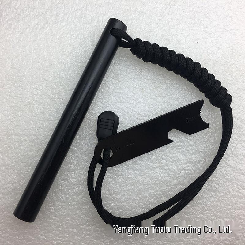 Venkovní křesadlo a magnéziový podpalovač