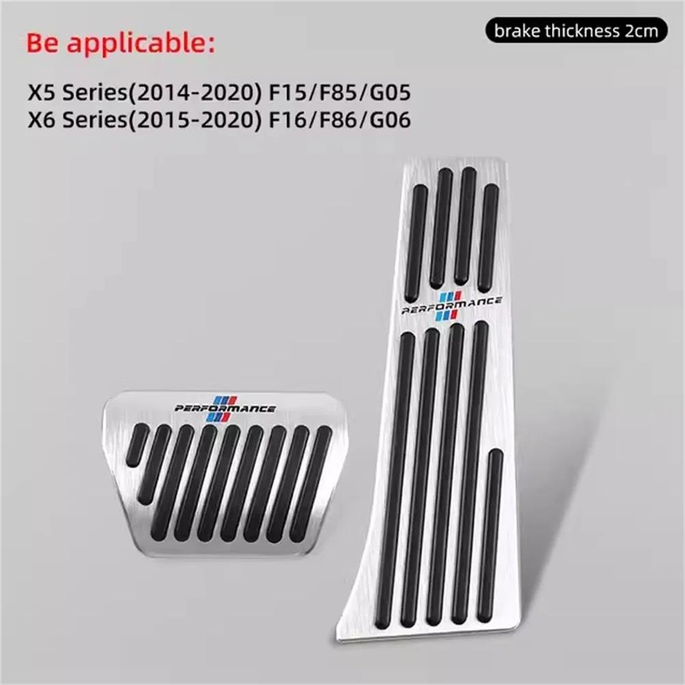 Car Accessories Pedals For Bmw E90 E91 E92 E93 F06 F07 F11 F15 F20 F30 F31 F32 F48 G05 G20 F35 3d Accelerator Brake Pads M Logo UG6