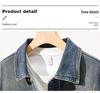 Men's Autumn Blue Fashion Versatile Slim Fit Denim Jacket