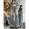 Plus Size High Waist Retro Wide Leg Jeans for Women - Slimming, Loose Fit, Floor Length, Autumn Winter Style