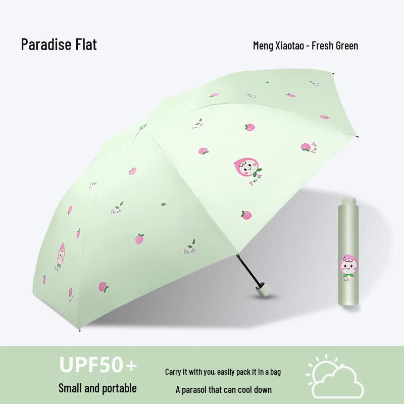 Paradise Umbrella 33953E Cute Peach Compact All-Weather Umbrella