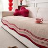 Premium Leather Sofa Cushion Plush  New Four-Season Universal Fixed Non-Slip Straight Row Seat Cushion Cover Cloth Cover