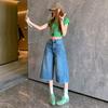 Women High Waist 6-Point Wide Leg Denim Shorts Summer Loose Baggy Capri Jeans Casual Relaxed Denim Culottes