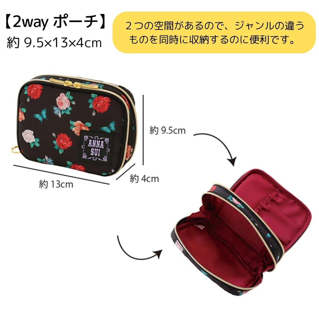 pouch Rose Anna [Anna Sui] 2-way pouch/travel (Black) Sui/Women's 001224-0002-01