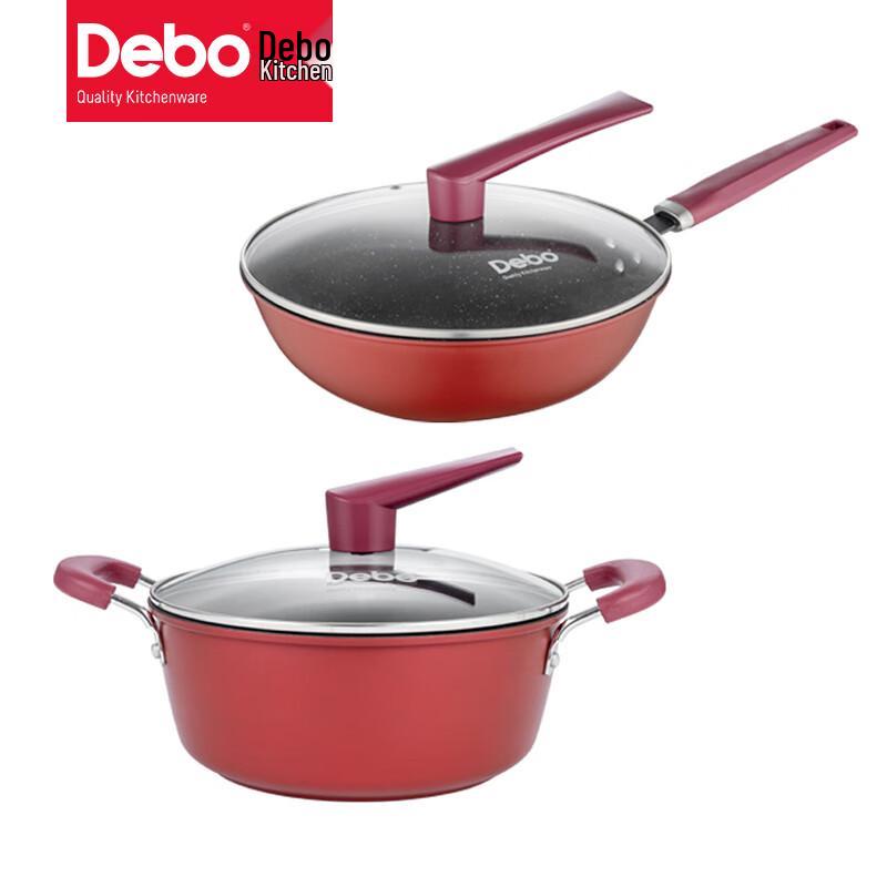 Debo DEP-652 Ofilia 2-Piece Cookware Set