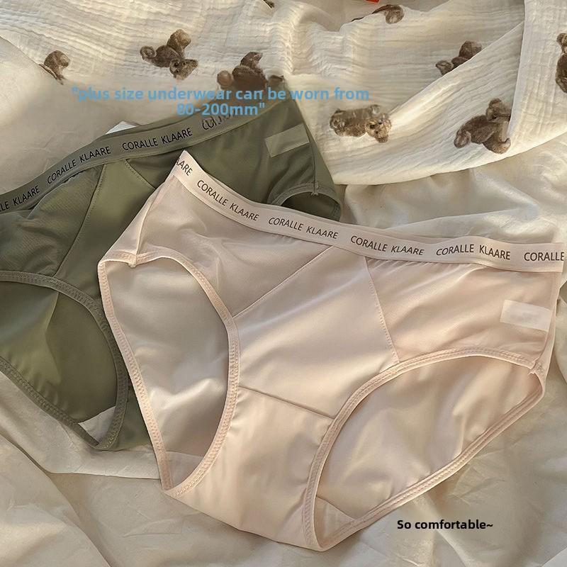Women's Spring and Summer Sexy Ice Silk 5A Antibacterial No Trace Breathable Comfortable Mid-waisted Briefs