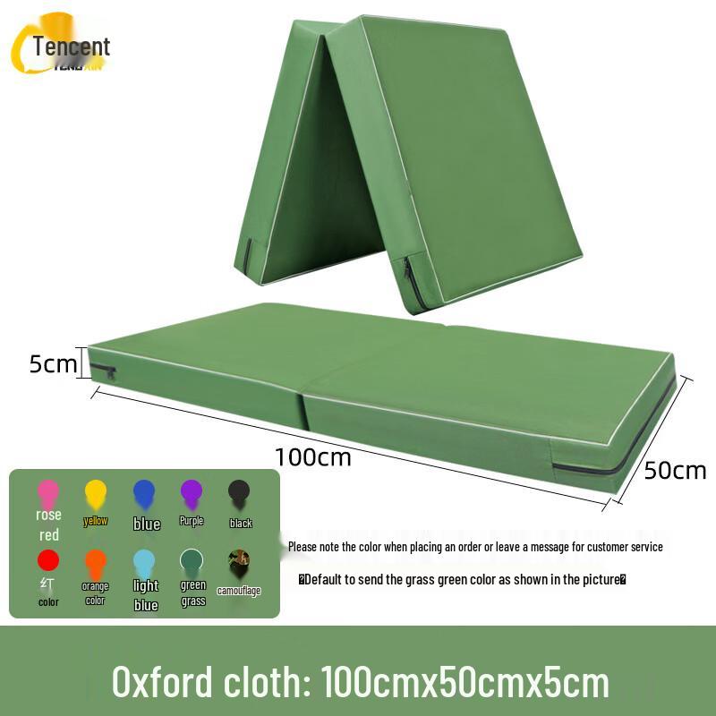 Tengxin Folding Gymnastics & Training Mat