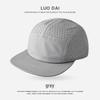 Breathable Quick-Dry Summer Mesh Baseball Cap for Outdoor Sports and Running