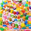 Audiofan Cute Animal Pencil Mini Puzzle Party Fun Set for Elementary School Class Carnival School Funny Ages 100 Pieces Kids' Erasers, Set, Kids'