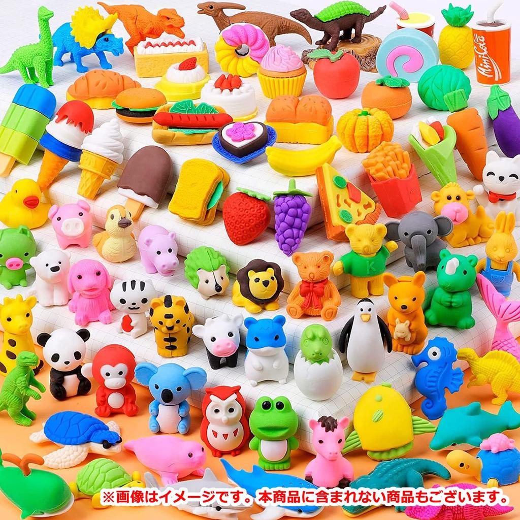 Audiofan Cute Animal Pencil Mini Puzzle Party Fun Set for Elementary School Class Carnival School Funny Ages 100 Pieces Kids' Erasers, Set, Kids'